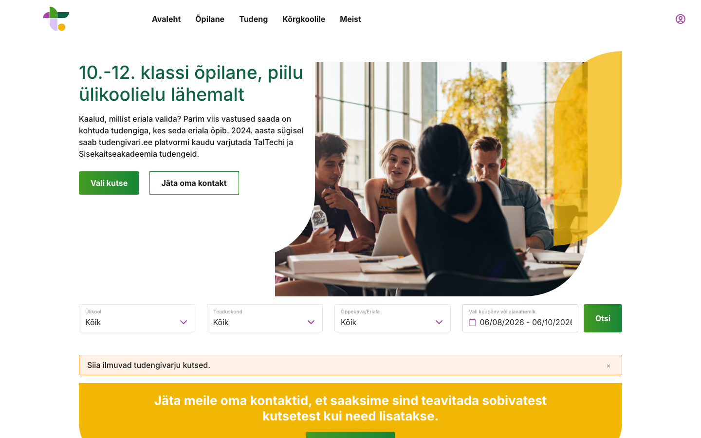 Tudengivari õpilase vaade